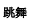 img237.png