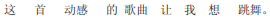 img238.png