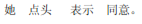 img240.png