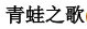 img244.png