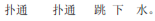 img247.png