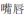 img258.png