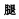 img262.png