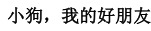 img279.png