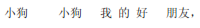 img280.png