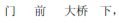 img29.png