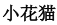 img293.png