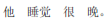 img303.png