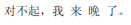 img304.png