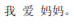 img306.png