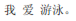 img307.png
