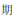 img317.png