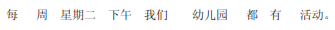 img319.png