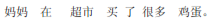 img323.png