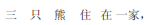 img335.png