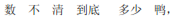 img34.png