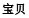 img345.png