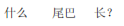 img349.png