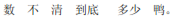 img35.png