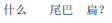img354.png