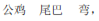 img356.png
