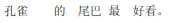 img358.png