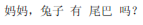 img362.png
