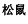 img363.png