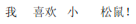 img364.png