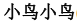 img370.png