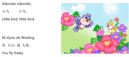 img373.png