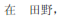img374.png
