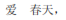 img380.png