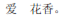 img383.png