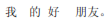 img385.png
