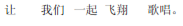 img386.png