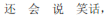 img39.png