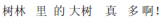 img400.png