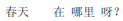 img403.png