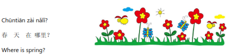 img404.png