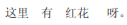 img406.png