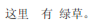 img407.png