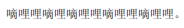 img409.png