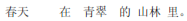 img410.png