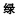 img416.png