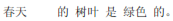 img417.png