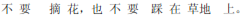 img419.png