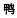 img46.png