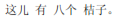 img50.png