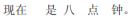 img51.png